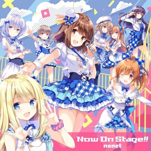 Album cover for the newly released song for the rhythm game, Now on Stage!