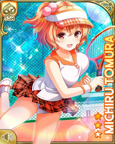 File:必殺ｻｰﾌﾞ!Michiru.jpg