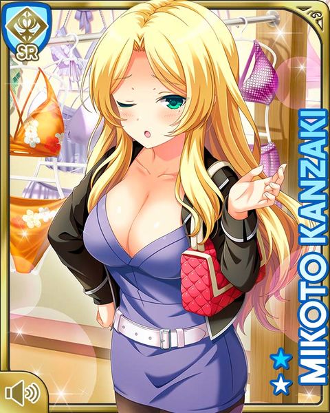 File:Swim26Mikoto.jpg
