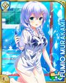 Thumbnail for version as of 20:35, 10 June 2026