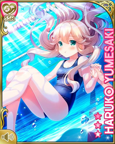 File:ﾕﾗﾒｸ水中花Haruko.jpg