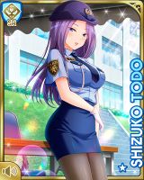 iPhone12Pro【すじこさん専用ページ】 Shizuko Todo - Girlfriend Kari Wiki