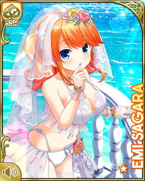 File:ｻﾏｰﾌﾞﾗｲﾄﾞ26Emi.jpg