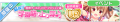Gfnoteevent7banner.png