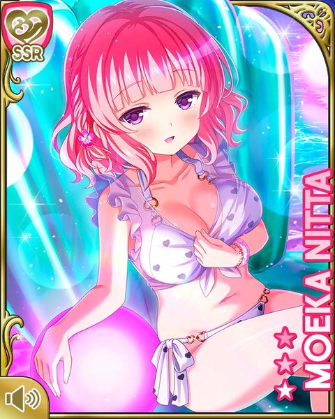 File:先輩だけのMoeka.jpg