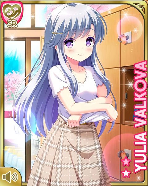File:花の湯26Yulia.jpg