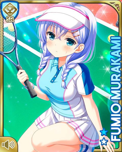 File:TennisFumio.jpg