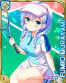 Thumbnail for version as of 00:25, 12 July 2026
