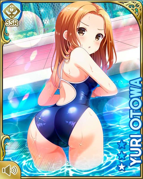 File:ﾁｬﾝｽの日Yuri.jpg