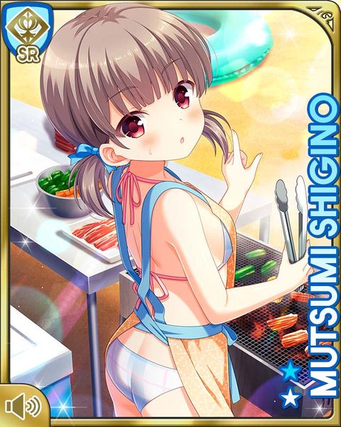 File:BBQ26Mutsumi.jpg
