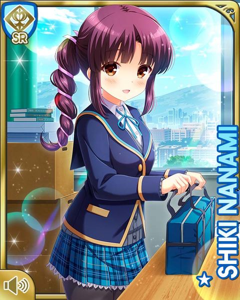 File:ダイエット26Shiki.jpg