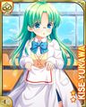 Thumbnail for version as of 00:03, 7 March 2025