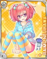 Raimu Nejikawa - Girlfriend Kari Wiki