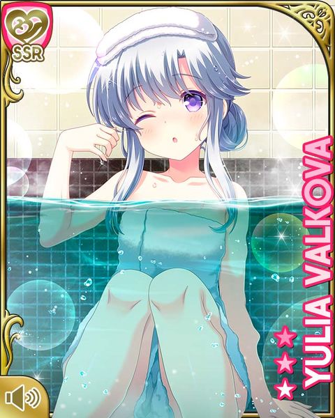 File:あと少しYulia.jpg