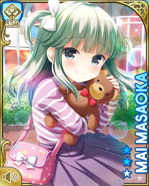 File:ずっとトモダチMai.jpg