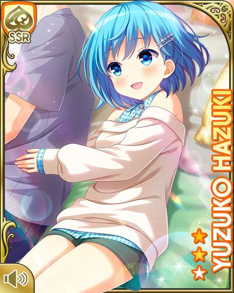 File:特別だからYuzuko.jpg