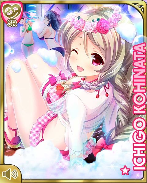 File:ｼｬﾎﾞﾝ Ichigo.jpg