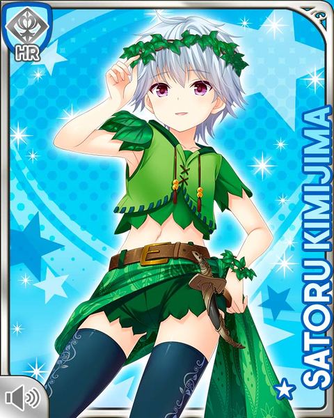 File:おとぎ物語 Satoru.jpg