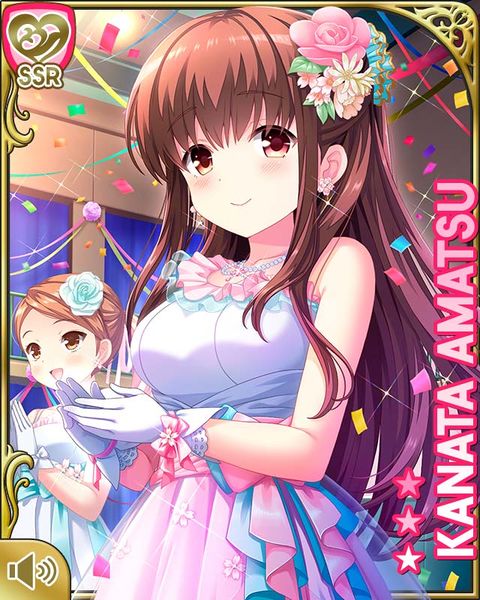 File:支えられ Kanata.jpg