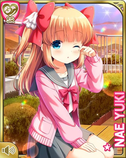 File:Sailor26Nae.jpg