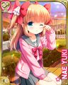 Thumbnail for version as of 00:24, 27 May 2026