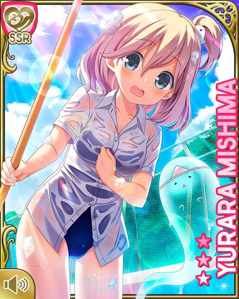 File:ﾙｯｸｱｯﾌﾟ!Yurara.jpg