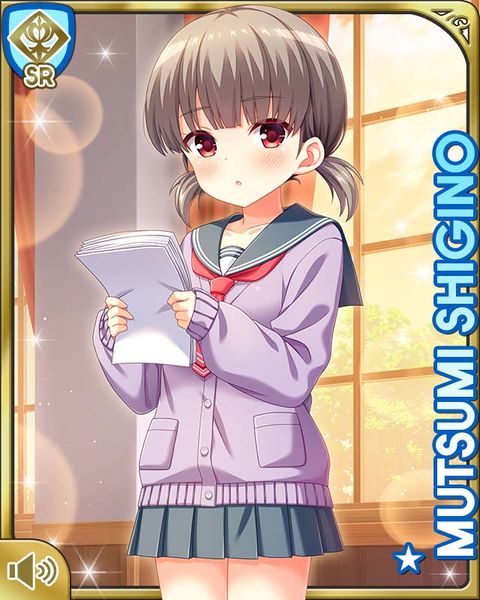 File:セーラー服26Mutsumi.jpg