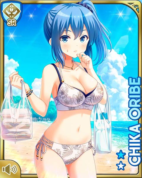 File:Summer26Chika.jpg
