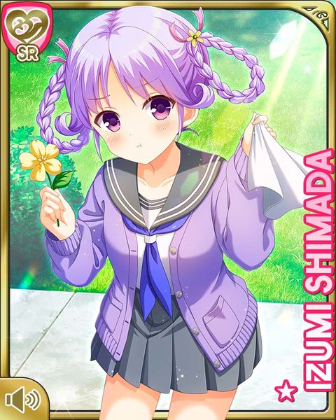 File:セーラー服26Izumi.jpg