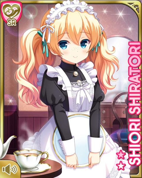 File:Maid24Shiori.jpg