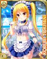 Thumbnail for version as of 12:53, 29 May 2026