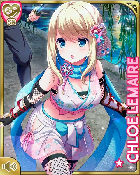 File:くノ一体験26Chloe.jpg