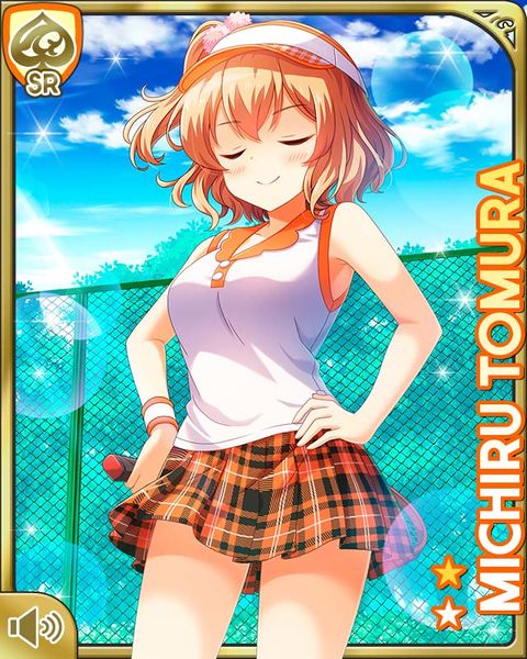 File:テニス26Michiru.jpg