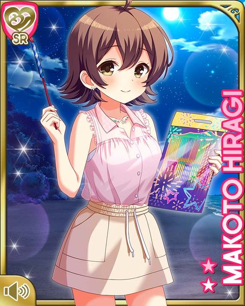 File:手持ち花火26Makoto.jpg