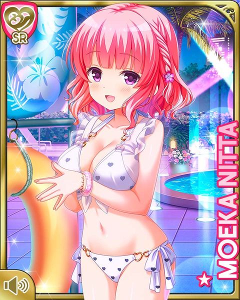 File:ﾅｲﾄﾌﾟｰﾙ26Moeka.jpg