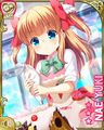 Thumbnail for version as of 23:59, 5 May 2025
