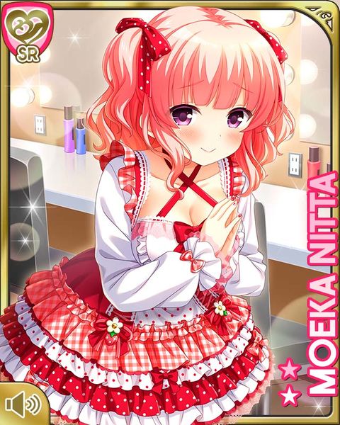 File:ﾌﾙｰﾂｶﾞｰﾙMoeka.jpg