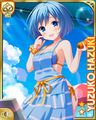 Thumbnail for version as of 00:07, 29 July 2026