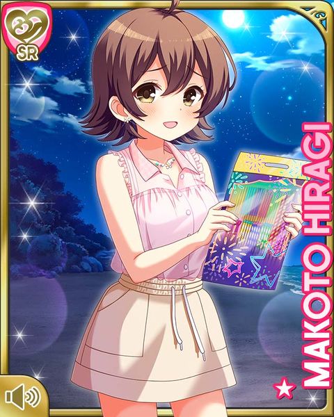 File:Firework26Makoto.jpg
