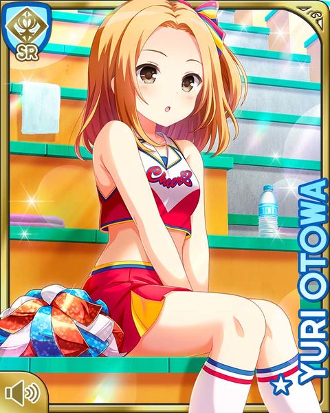 File:ﾁｱﾀﾞﾝｽ26Yuri.jpg