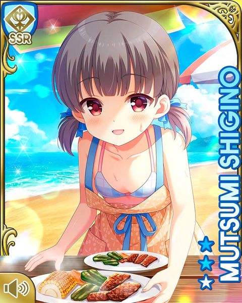 File:ﾊﾞﾗﾝｽよく!Mutsumi.jpg
