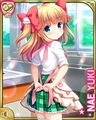 Thumbnail for version as of 23:59, 5 May 2025