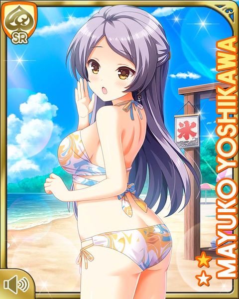 File:Summer26Mayuko.jpg