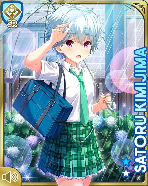 File:Rain26Satoru.jpg