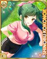 Thumbnail for version as of 15:20, 19 May 2026