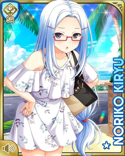 File:南国ﾊﾞｶﾝｽ26Noriko.jpg