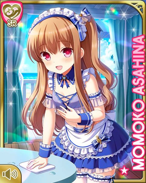 File:ﾘｿﾞｰﾄﾒｲﾄﾞ26Momoko.jpg