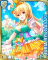 Thumbnail for version as of 00:32, 13 April 2025