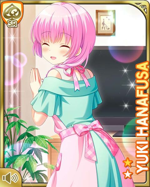 File:Wife26Yuki.jpg