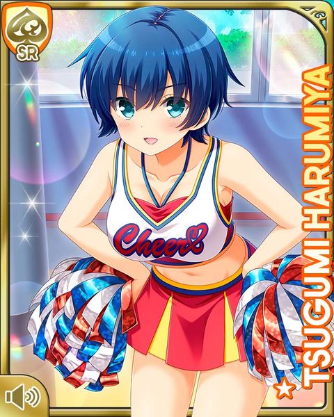 File:ﾁｱﾀﾞﾝｽ26Tsugumi.jpg
